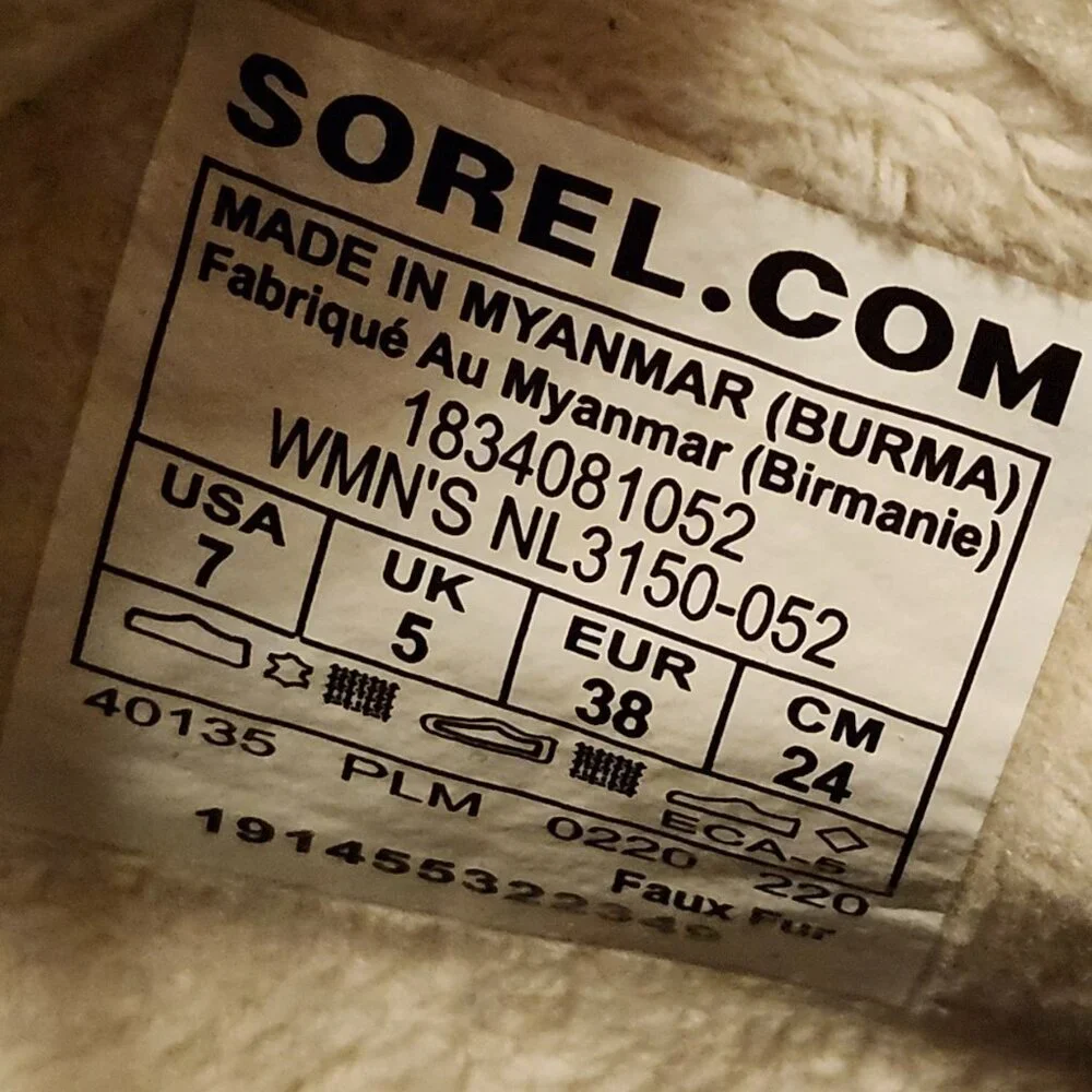 Sorel Out N About Plus Rain Boots in Quarry Women's Size 7 sorel 1834081052 - Picture 4 of 11
